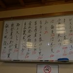 近江町市場寿し - 