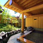 Kawaba Onsen Yutorian - 