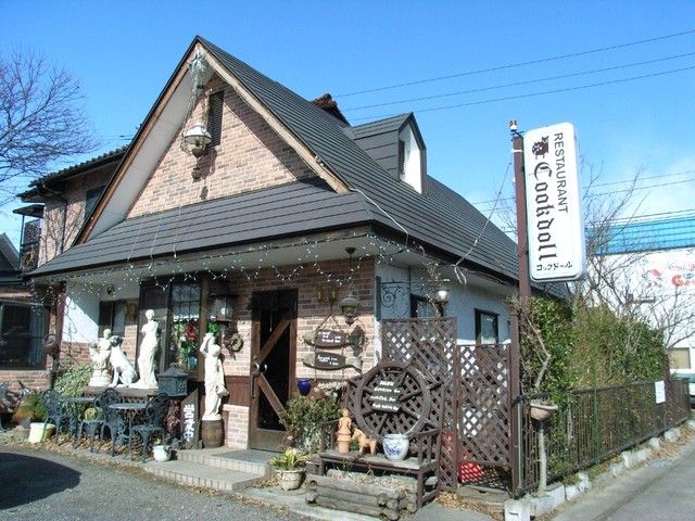 コックドール画廊レストラン - 福島学院前（レストラン）の写真