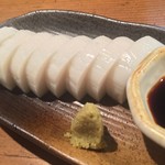 鳥玖 - 宇部極上かまぼこ 300yen