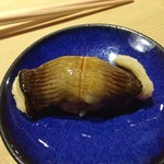 すし処 広川 - 煮穴子♪