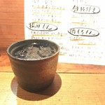 鳥玖 - 山猪ロック 450yen