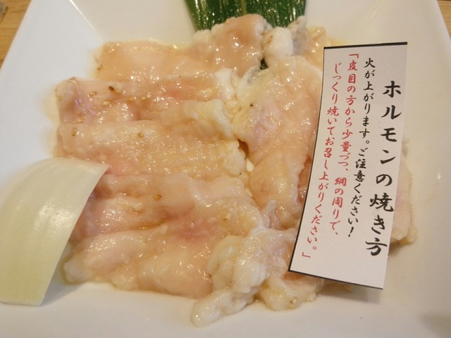 焼肉なべしま 下郡店 牧 焼肉 食べログ 焼肉なべしま 下郡店 牧 焼肉 食べログ