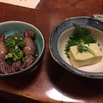 遊食屋ぼん - 通し