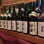 遊食屋ぼん - お酒