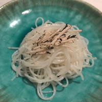 CINA New Modern Chinese - 