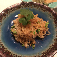 CINA New Modern Chinese - 