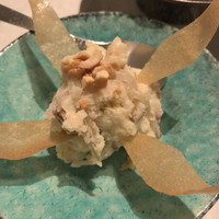 CINA New Modern Chinese - 