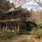 侍屋敷大松沢家 - 外観