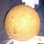 ルナール - プロムナードという焼菓子です。