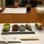 いけ善 - 先付け