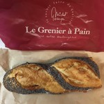 ル・グルニエ・ア・パン - バゲット・オ・パヴォ