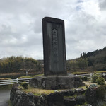 パイナップル - 入鹿池寄ってみた❗️