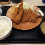 Katsuya - 