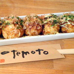 Takoyaki Dining Katsu!! - ソースマヨたこ焼き　￥420