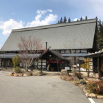 茶茶 - じねんの村　茶茶