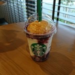 スターバックスコーヒー - 