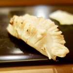 鮨みなと - ［2017/03］寿司⑥ ほっきの炙りの握り