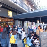 Cerveseria Catalana - 