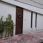 ル スプートニク - 外観