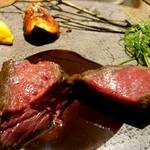 ル スプートニク - 鹿断面