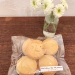 アンズトモモ - 