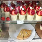 アンズトモモ - 