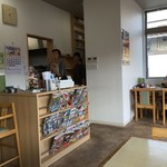 恵比須屋 - 店内