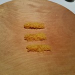 カセント - からすみ