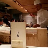 江戸前  一朗 - 
