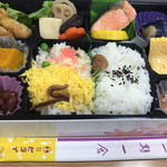 お弁当のヒライ - 