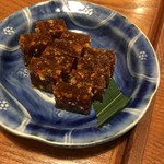 花遊小路 江戸川 - 煮こごり