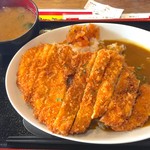 Kushikatsu Dengana - ジャンボチキンカツカレー 900円