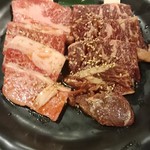 元氣七輪焼肉 牛繁 - 上物盛合せ(上ハラミ、上カルビ) 990円