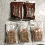 Riburan Toya Marushe Ten - 越中富山の売薬さん プレーン&チョコ(5個入)
