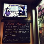 ワインカフェ - TVもあるので、スポーツ観戦も出来ちゃいますよ〜p(^_^)q