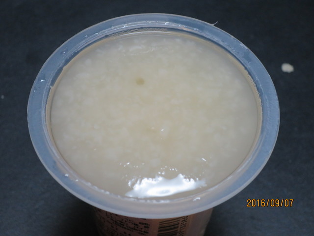 お菓子のさかい 棚倉店 - 磐城棚倉（和菓子）の写真