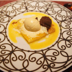 窯焼きステーキ 福田 - 