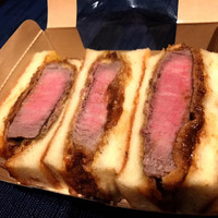 窯焼きステーキ 福田 - 黒毛和牛ヒレカツサンド5800円