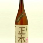 酒菜 黒瀬 - 
