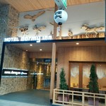 ドーミーインプレミアム - 