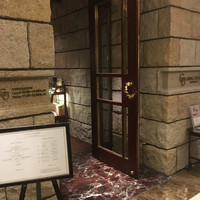 グリルうかい 丸の内店 - 