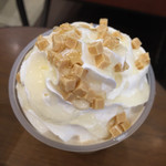 スターバックス・コーヒー - 