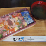 平島 - 海鮮ちらし寿司
