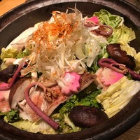 魚匠 基  大門町 - 