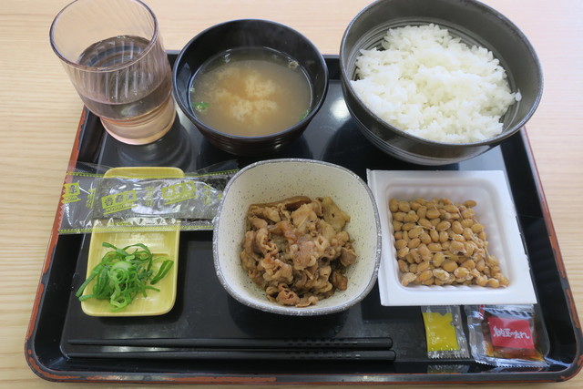 Yoshinoya Yonjugogo Sen Hachinohe Ruiketen photo 2
