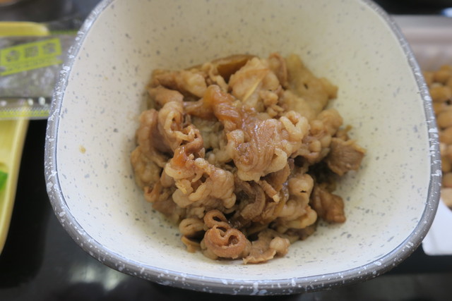 Yoshinoya Yonjugogo Sen Hachinohe Ruiketen photo 3