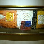 ロオジエ - 内装デザイン ピエール・イヴ・ロション