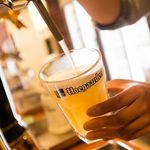 Grill & Beer cafe gaarden