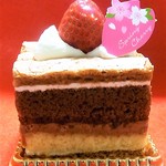 ベルジュ お菓子の木 - 